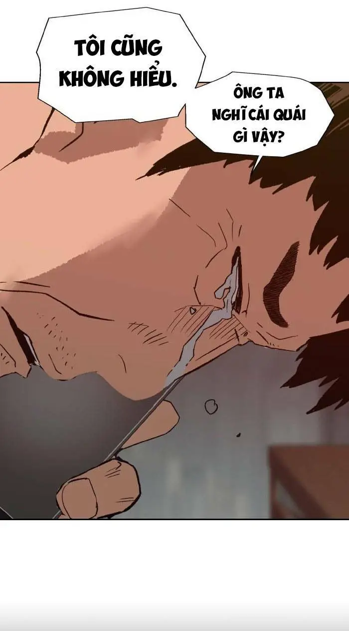 Chapter 218