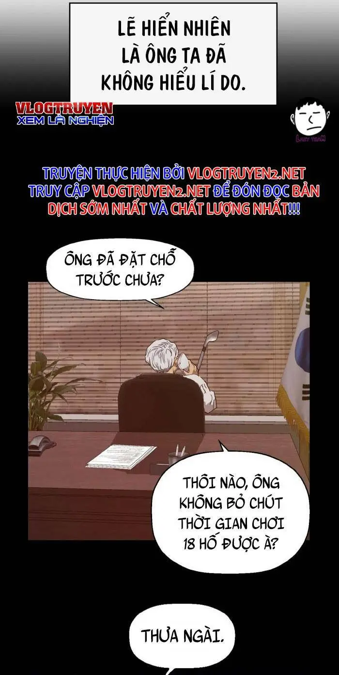 Chapter 218