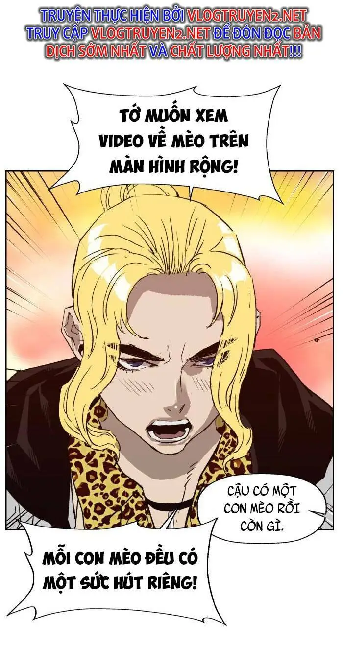 Chapter 218