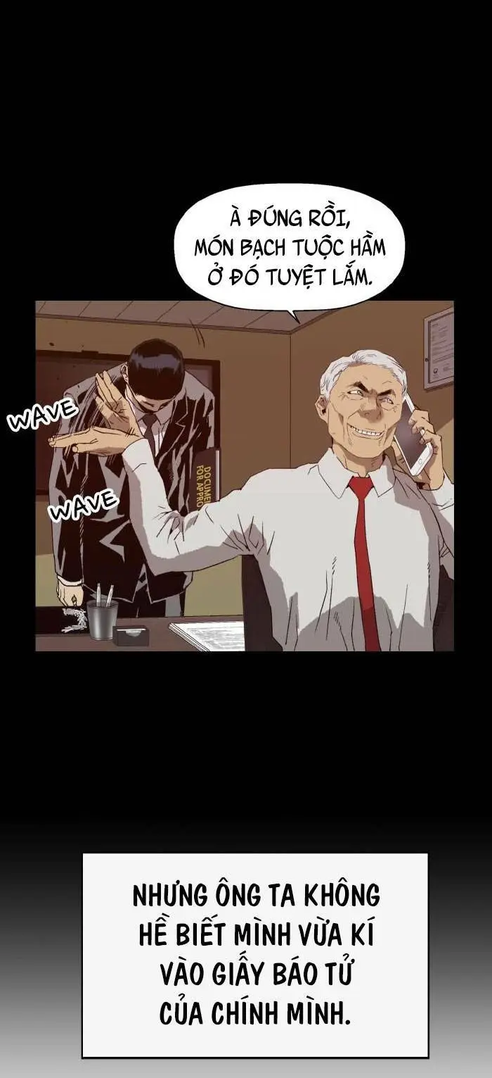 Chapter 218