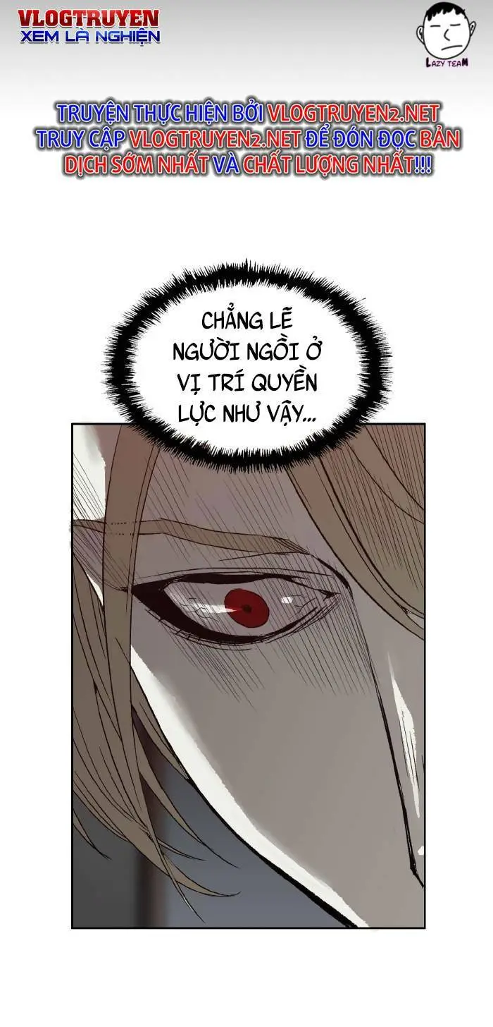 Chapter 218