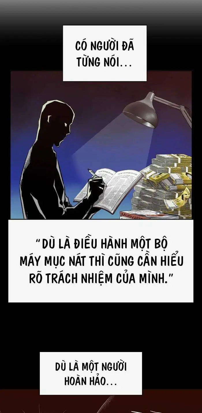 Chapter 218