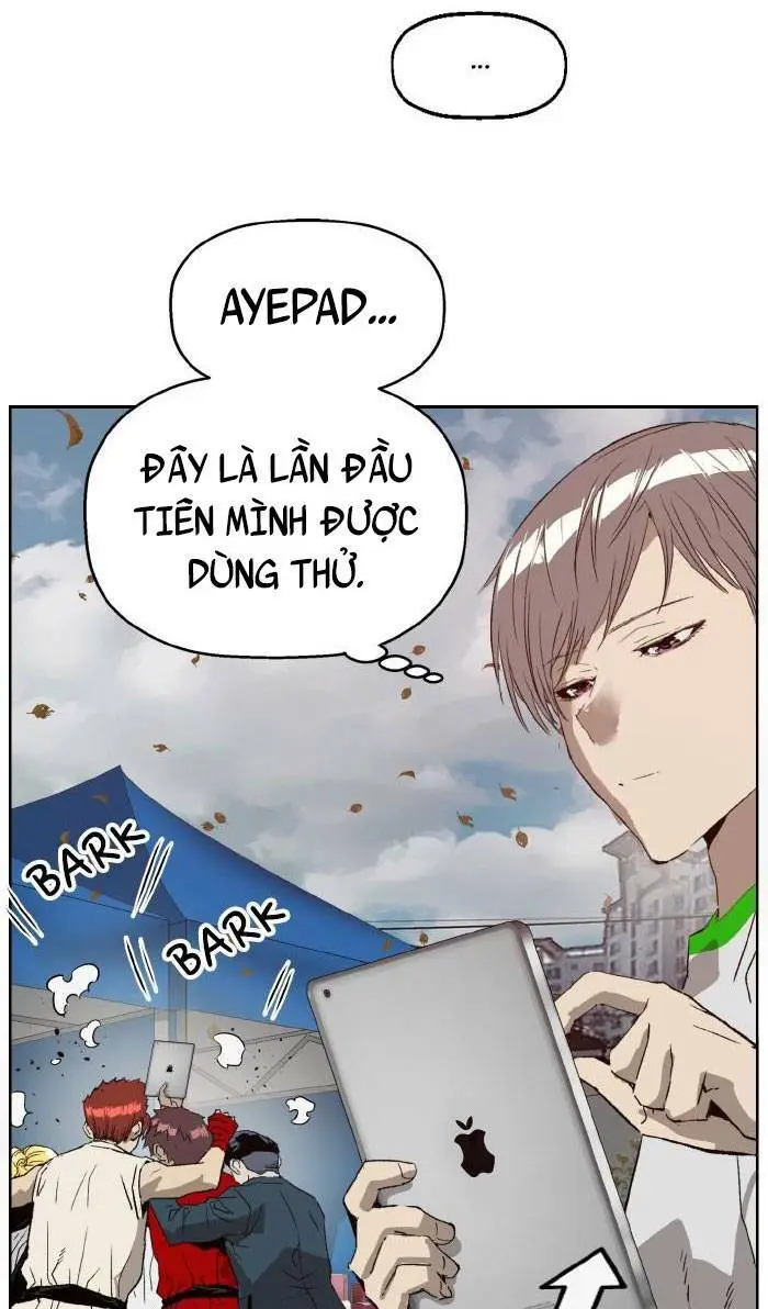 Chapter 218