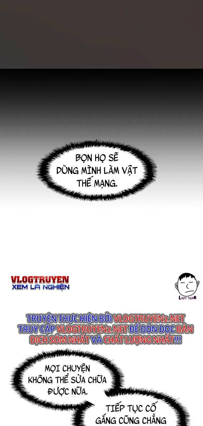 Chapter 218