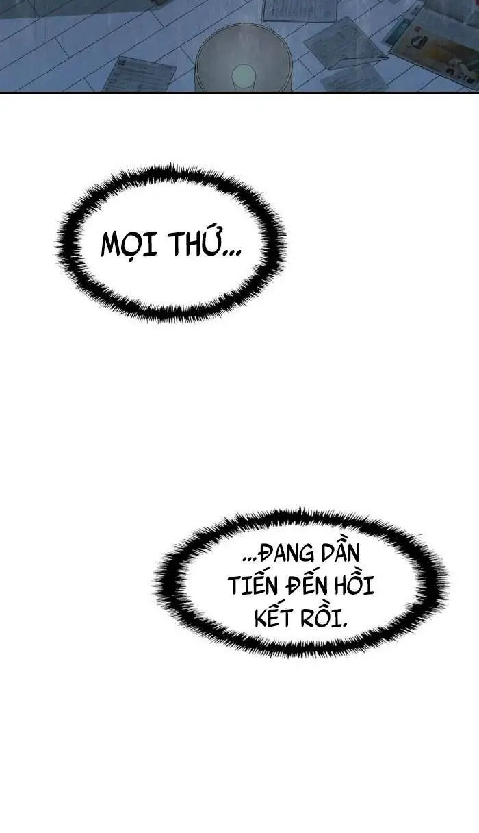 Chapter 218