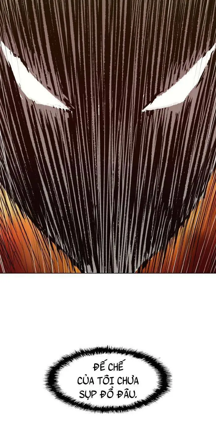Chapter 218