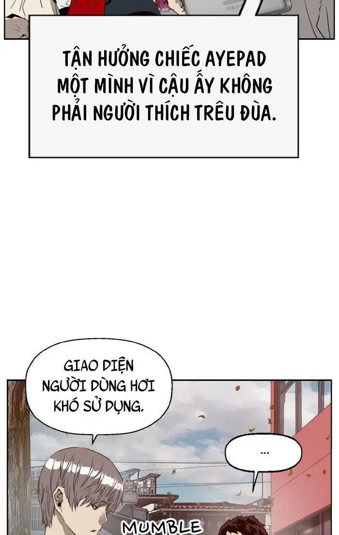 Chapter 218