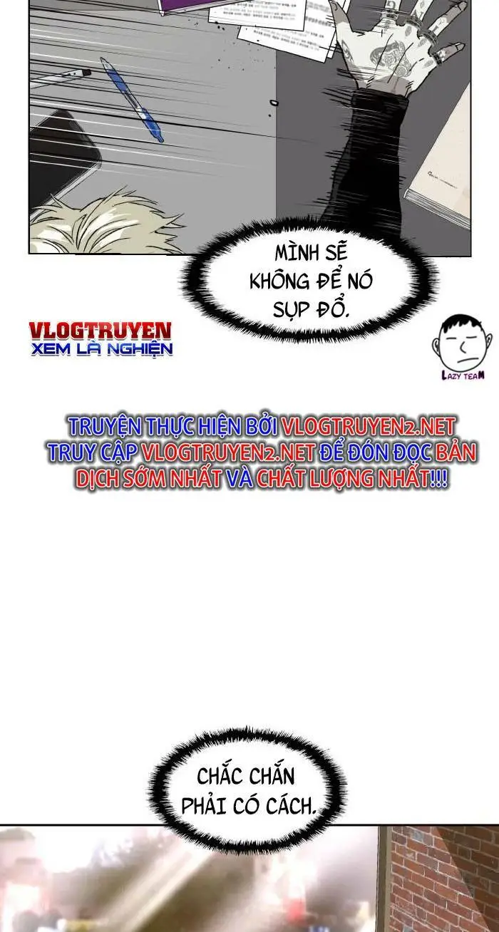 Chapter 218