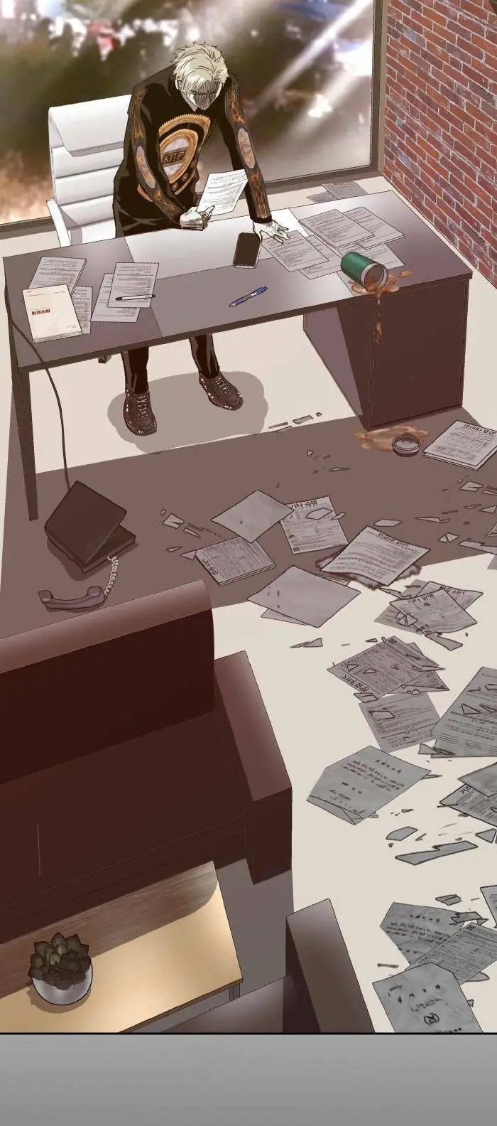 Chapter 218