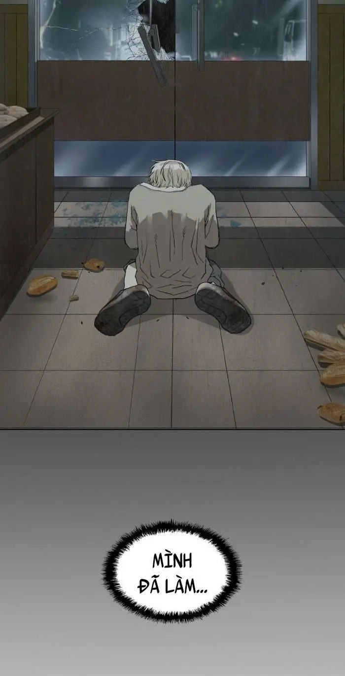 Chapter 218