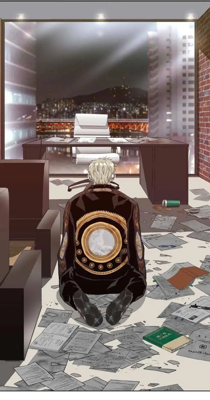 Chapter 218