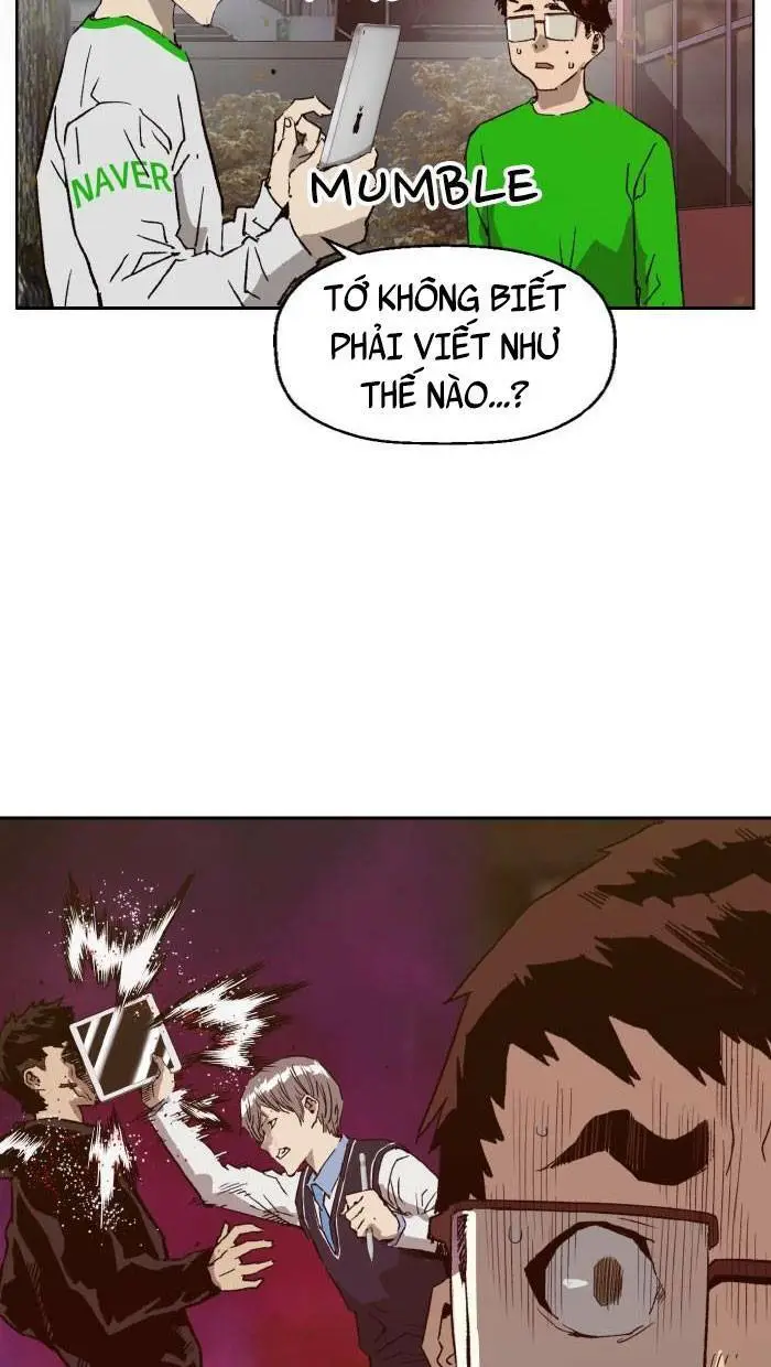 Chapter 218
