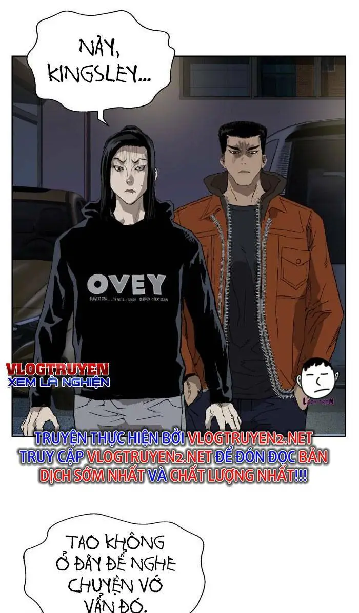 Chapter 218