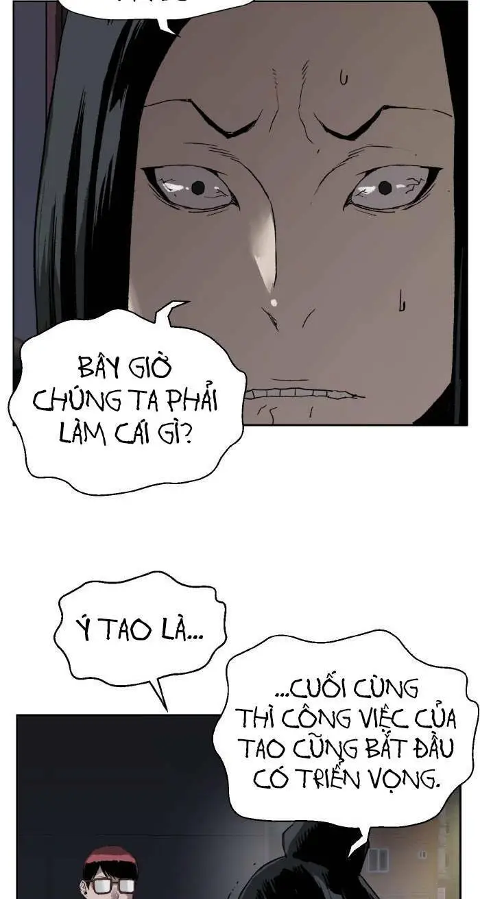 Chapter 218