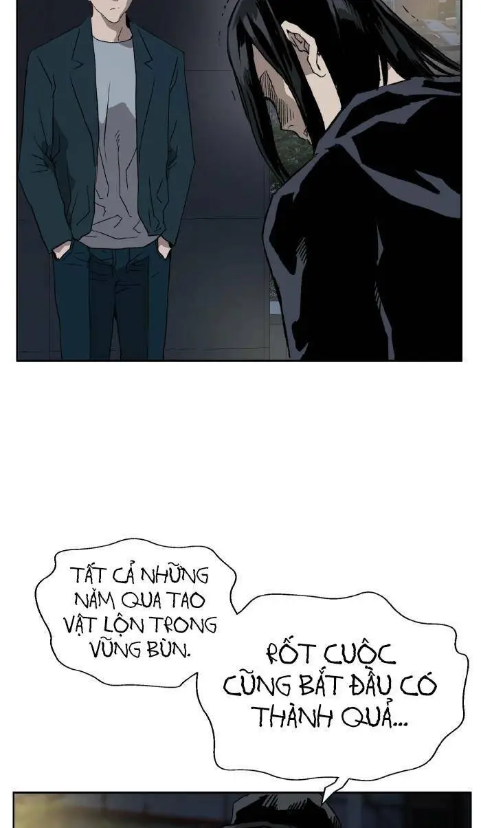 Chapter 218