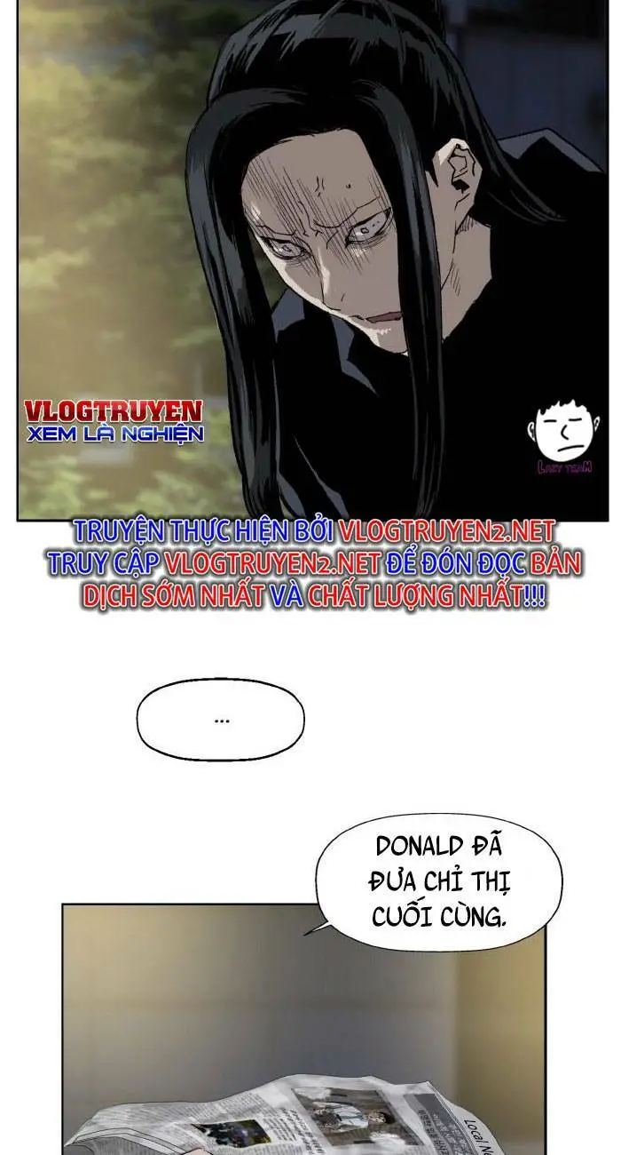Chapter 218
