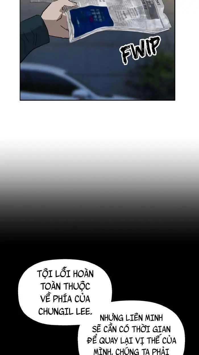 Chapter 218