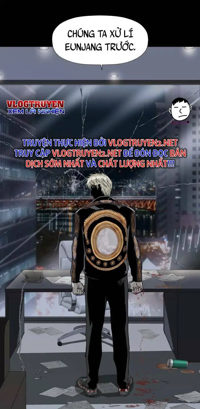 Chapter 218