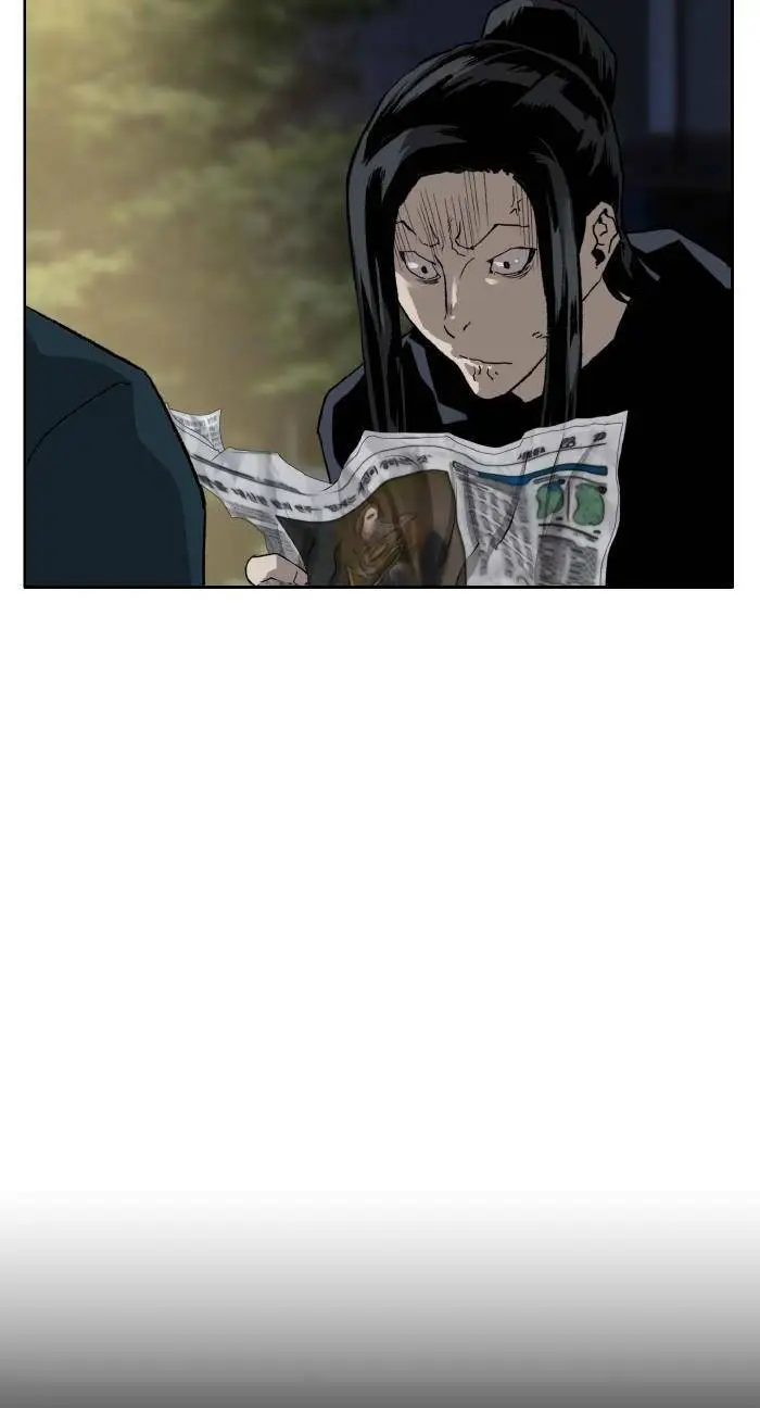 Chapter 218
