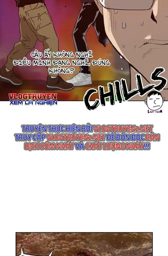 Chapter 218