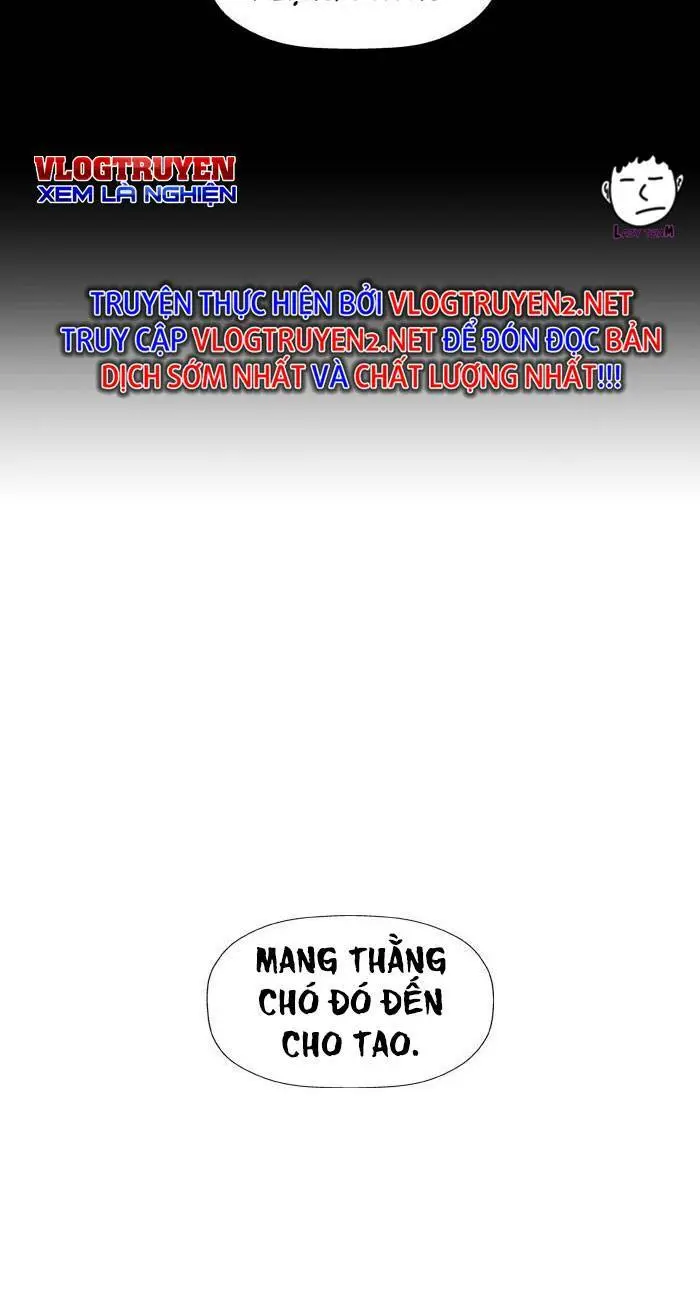 Chapter 218