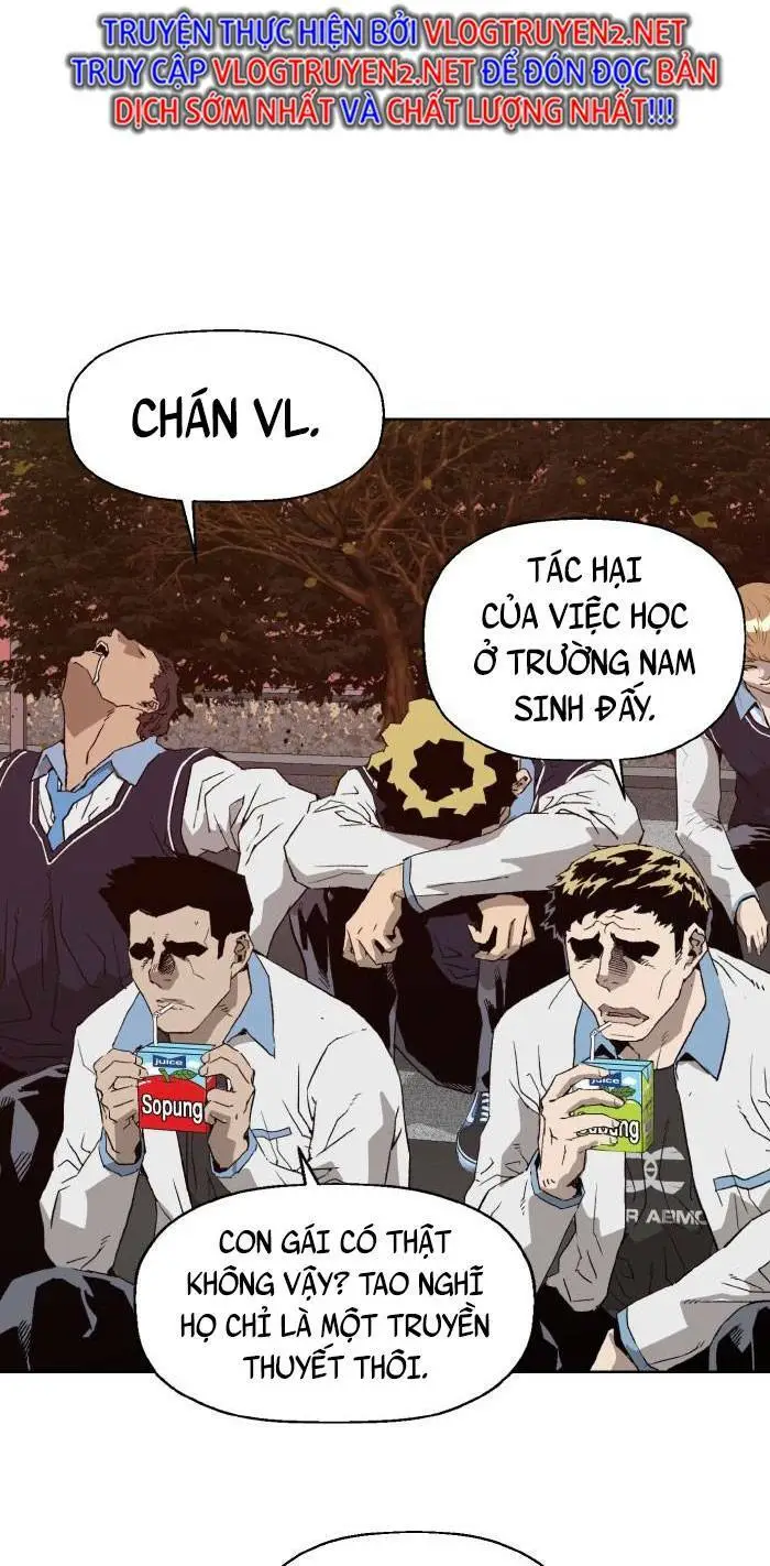 Chapter 217