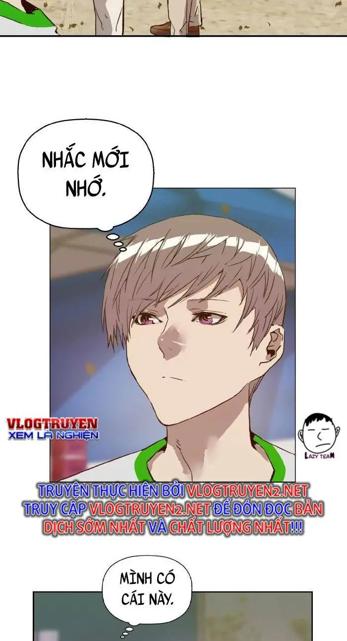 Chapter 217