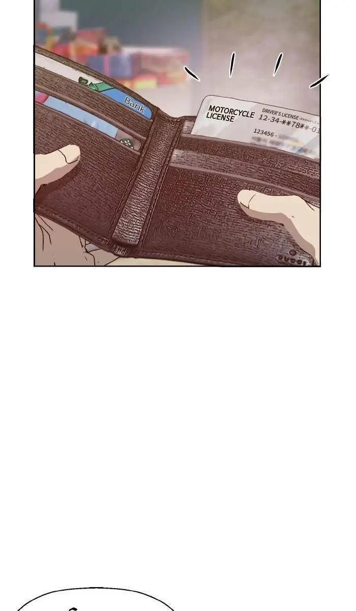 Chapter 217