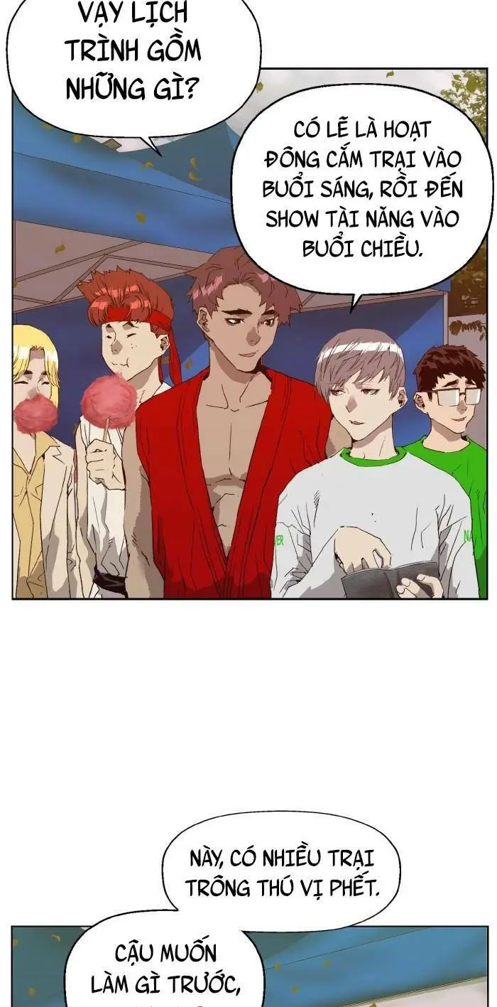 Chapter 217