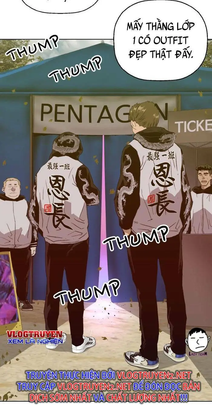 Chapter 217