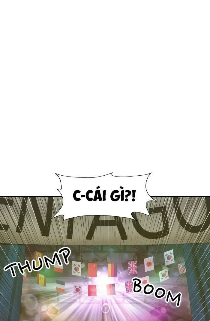 Chapter 217