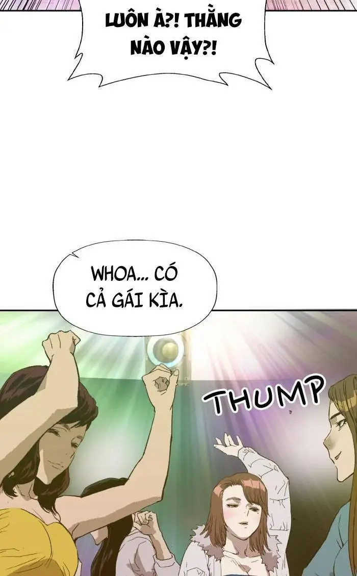 Chapter 217