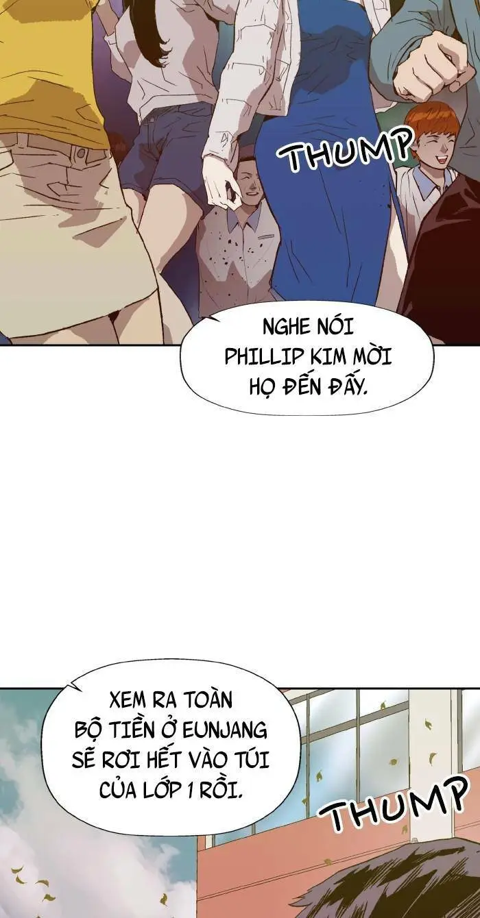 Chapter 217