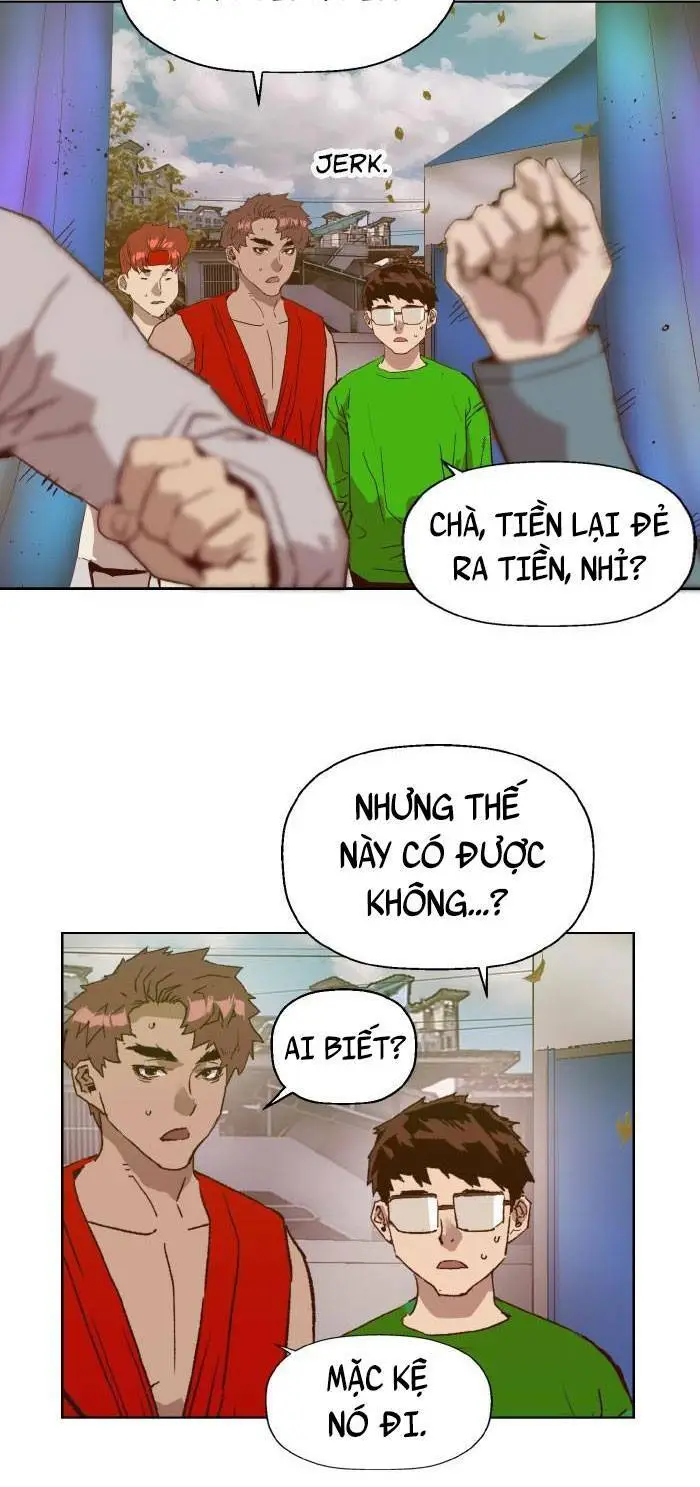 Chapter 217