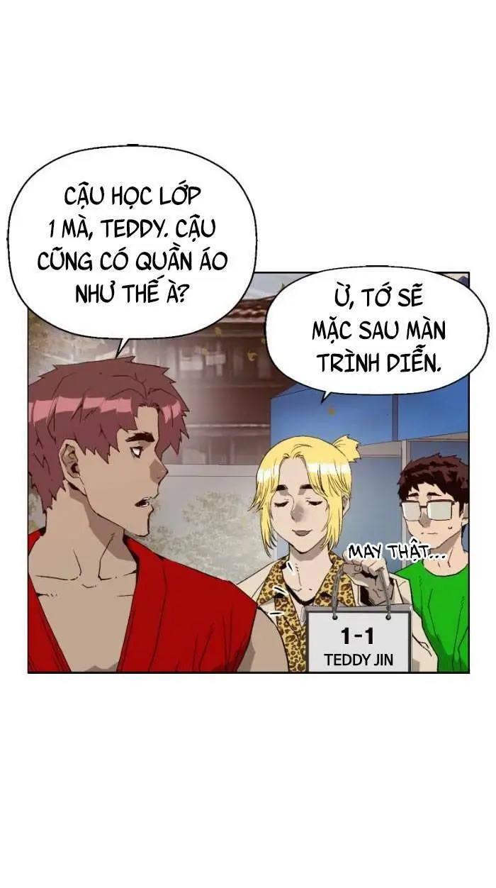 Chapter 217