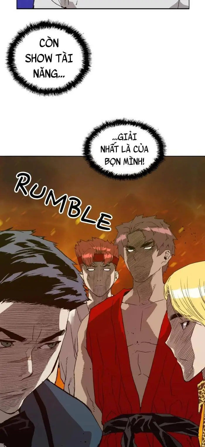 Chapter 217