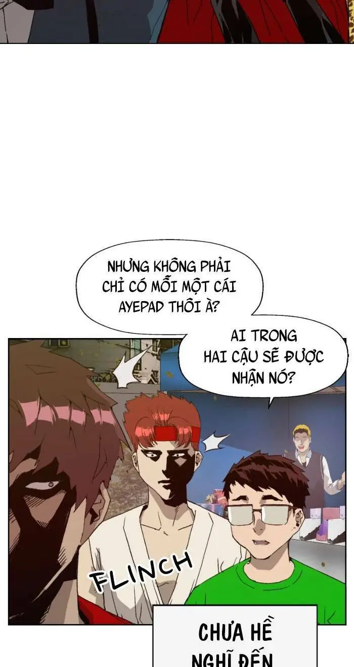 Chapter 217