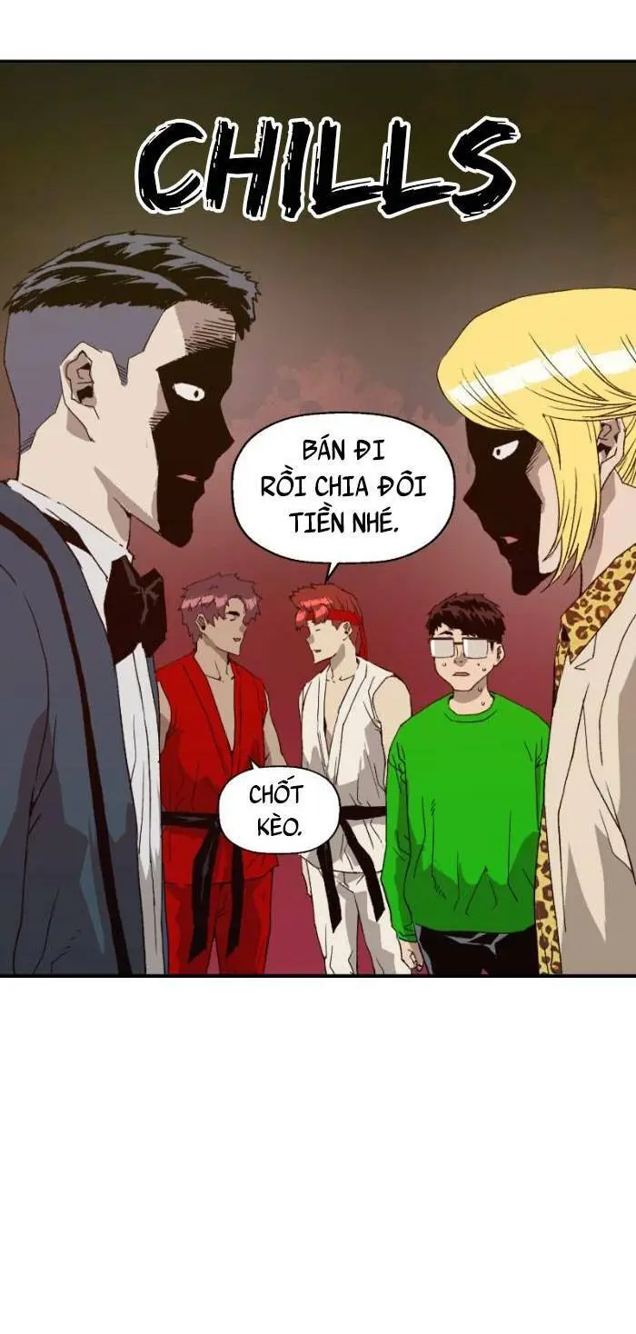 Chapter 217