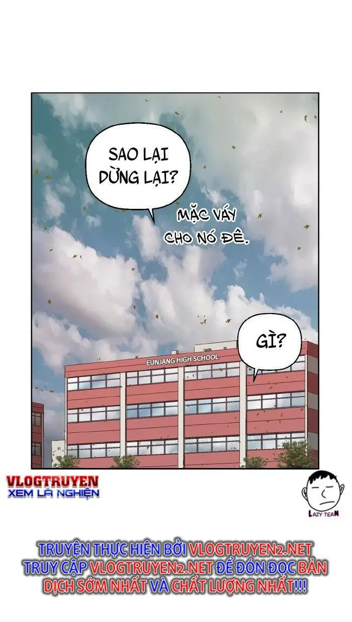 Chapter 217