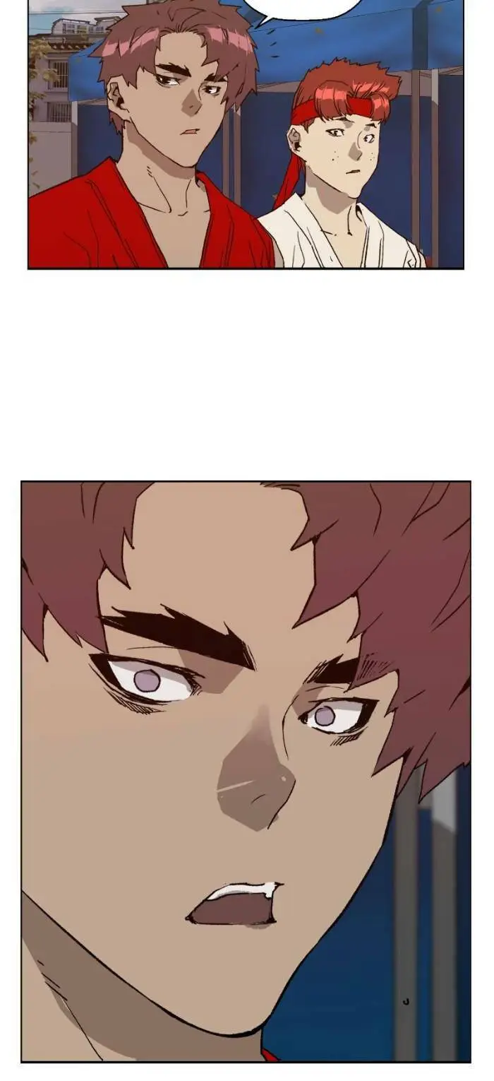 Chapter 217