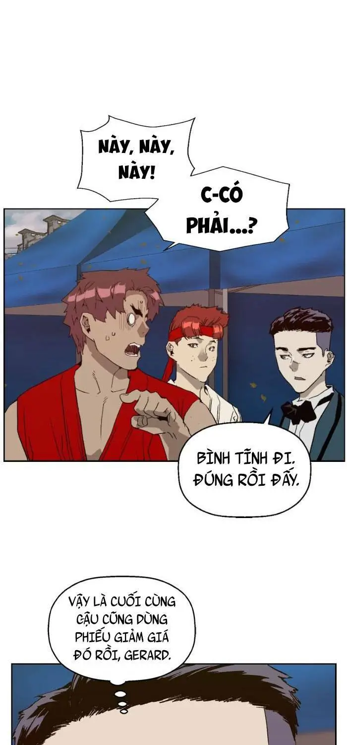 Chapter 217