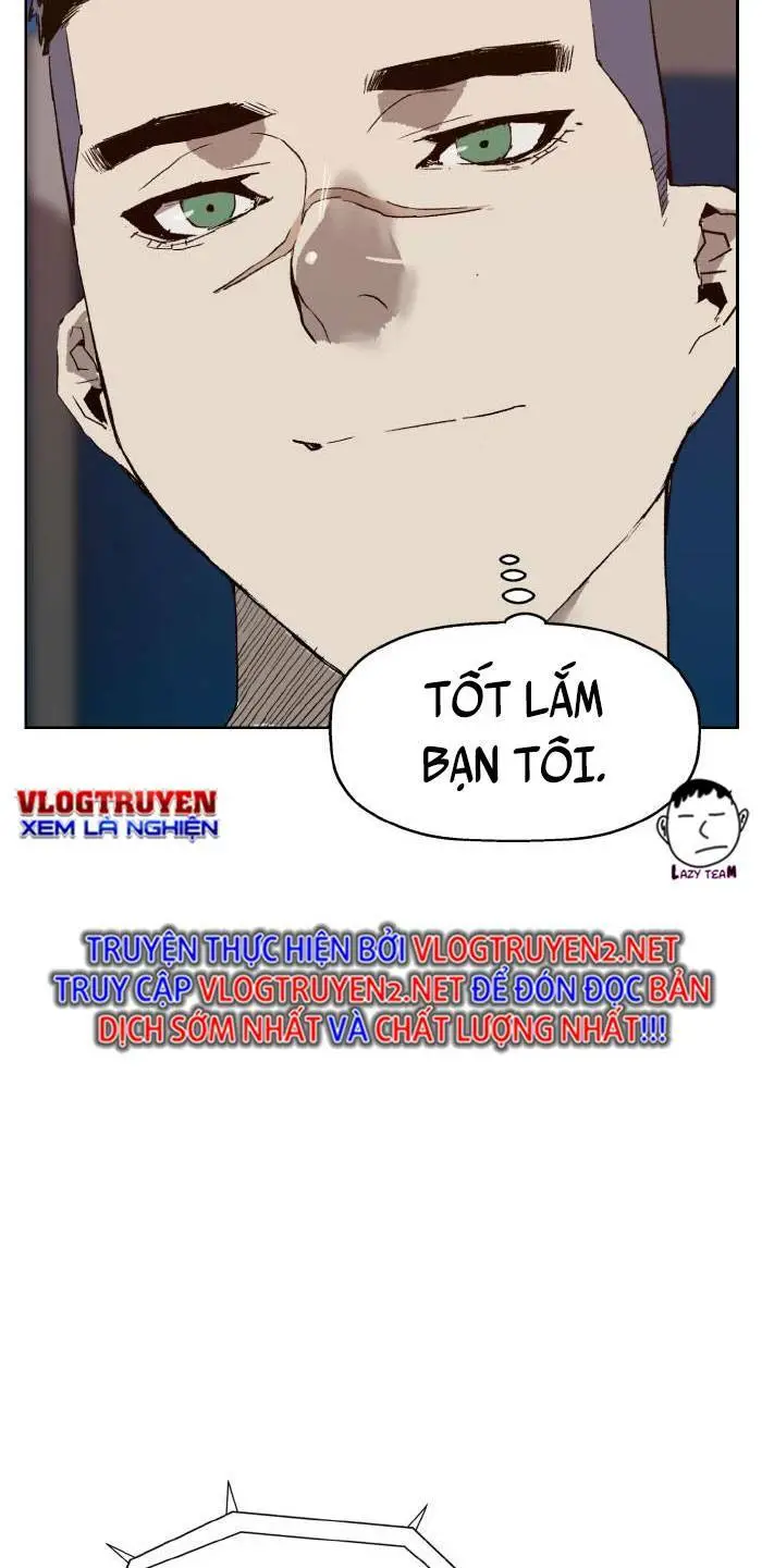 Chapter 217