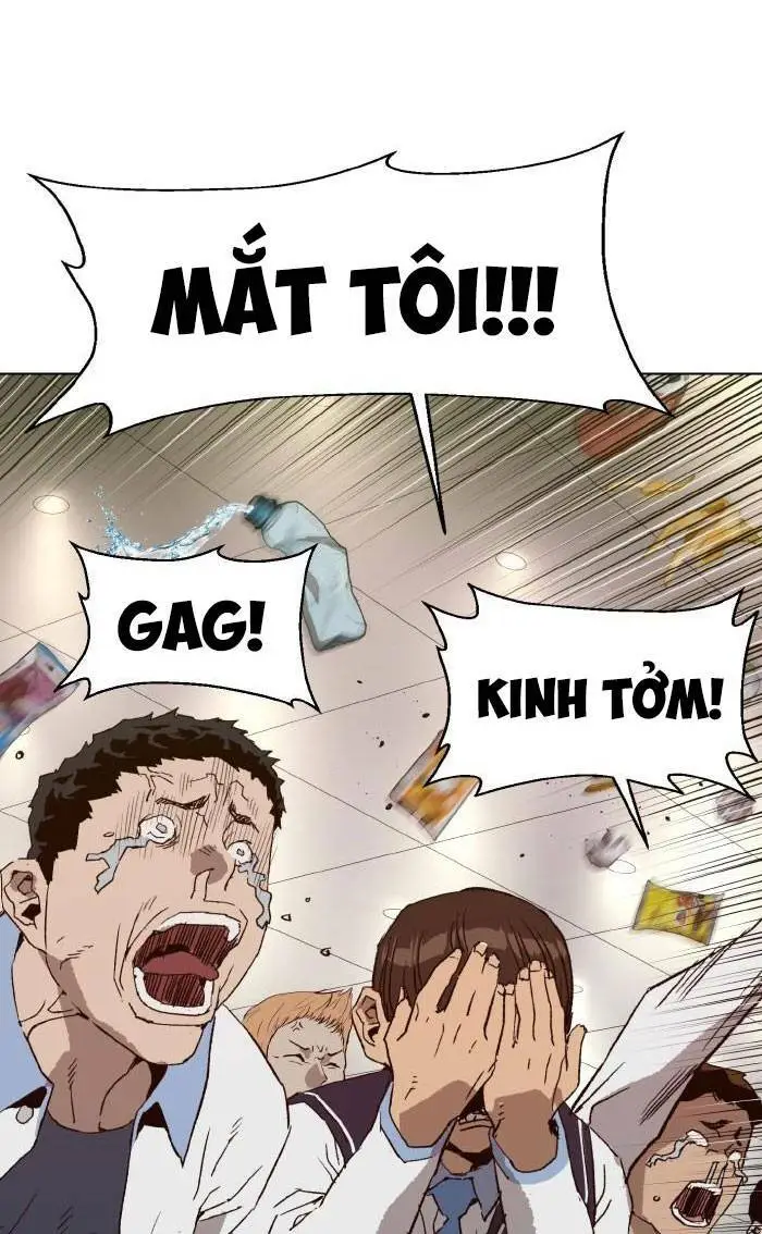 Chapter 217
