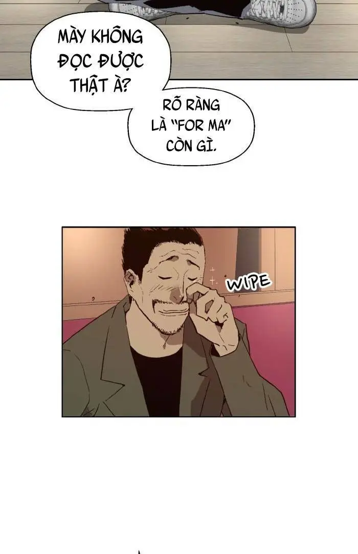 Chapter 217