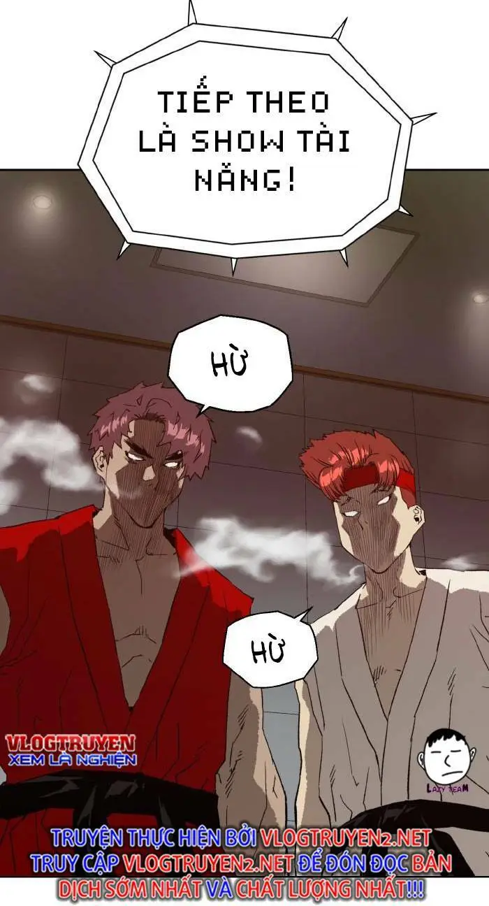Chapter 217