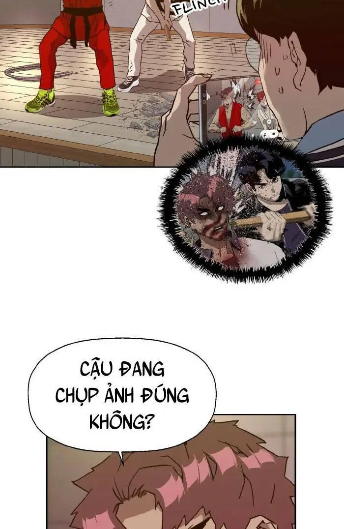 Chapter 217