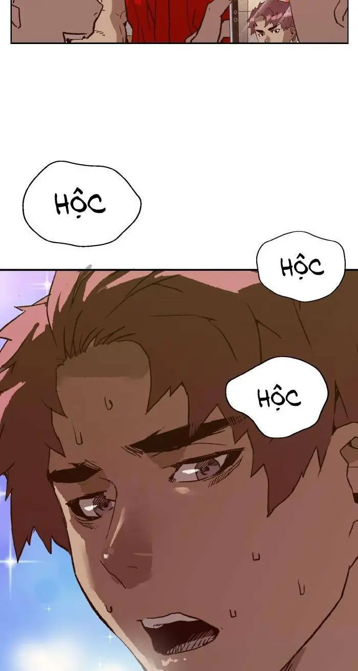 Chapter 217