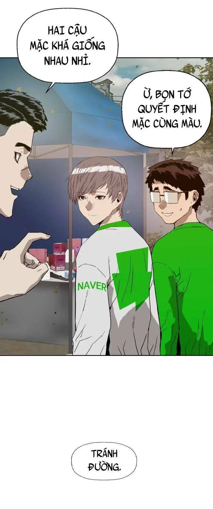 Chapter 217
