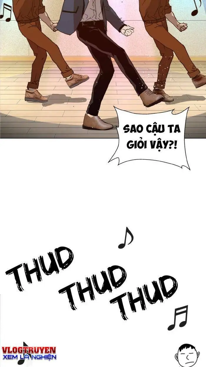 Chapter 217