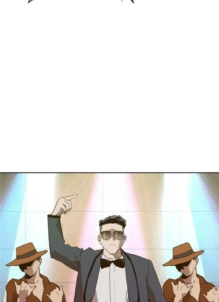 Chapter 217